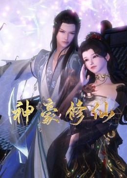 绥化seo查询是什么公司