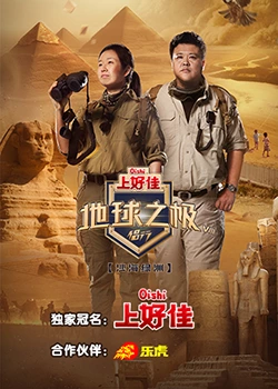 网站怎么seo关键词排名优化推广