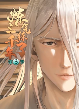 大渡口seo排名好