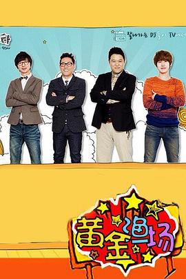 从零开始学seo优化